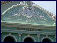 Santa Ana 12  - Theatre